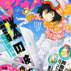 Mikoto urabe type beat (Prod. Tsubaki Akira x Sxade)