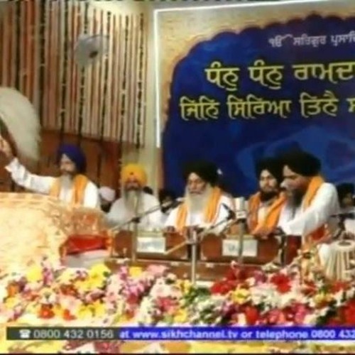 Gobind Satsangat Milaye - Bhai Randhir Singh Ji