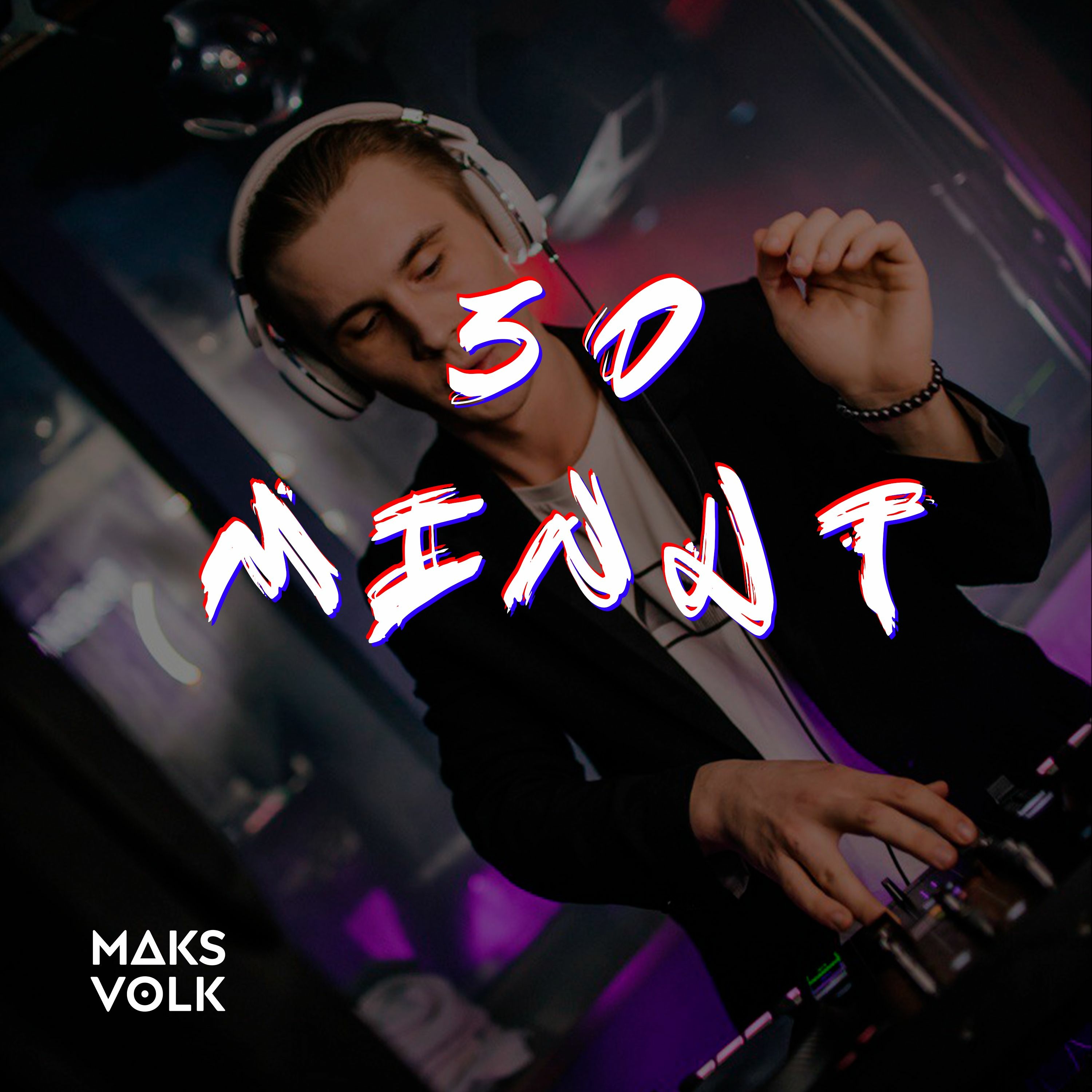 DJ Maks Volk