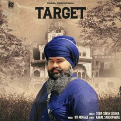Target - Soba Singh Sitara