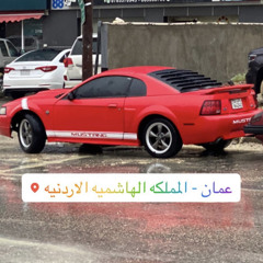 يالي طبعك طلع غداررر