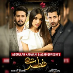 Fitrat Ost | Drama Full Song | O Zalim Sahir Ali Bagga Aima Baig | Pakistani Drama Songs | QA Writes