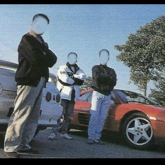 On My Own [Prod.Al.Goku.35]