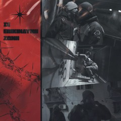 ΠΑΝΔΑΙΜΟΝΙΟ -ΤΟ ΦΟΡΤΕ ΜΟΥ (ΣΥΜΜ.RAKE)