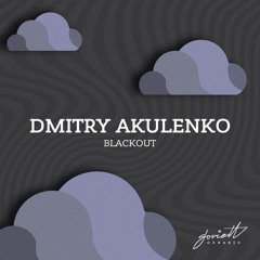Dmitry Akulenko - Blackout [SOVOR002]