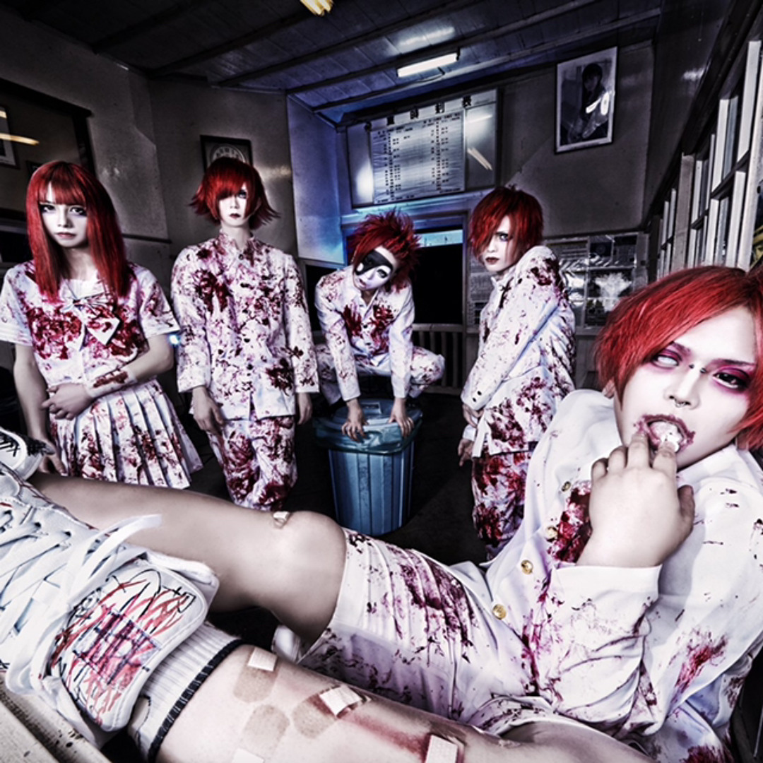 Stream mama 「人間失格」/Ningen shikkaku by Valentine