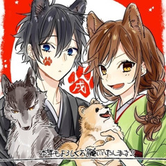 Nightcore  Irokousui Yoh Kamiyama Horimiya Op