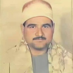 الشيخ السيد متولي سورة المائدة