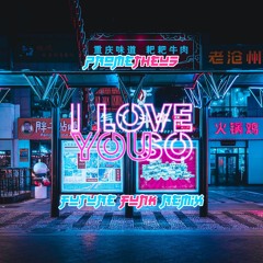 Junko Ohashi - I Love You So (Prometheus Future Funk Remix)