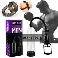 Penis Enlargment Pump