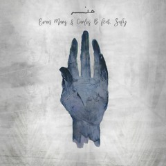Evan Mars & Dj Carlos B feat. Safy - Henna [trndmsk]