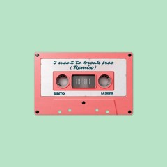 Queen - I Want To Break Free (SINTO Remix) [PITCHED DOWN FOR COPYRIGHT]