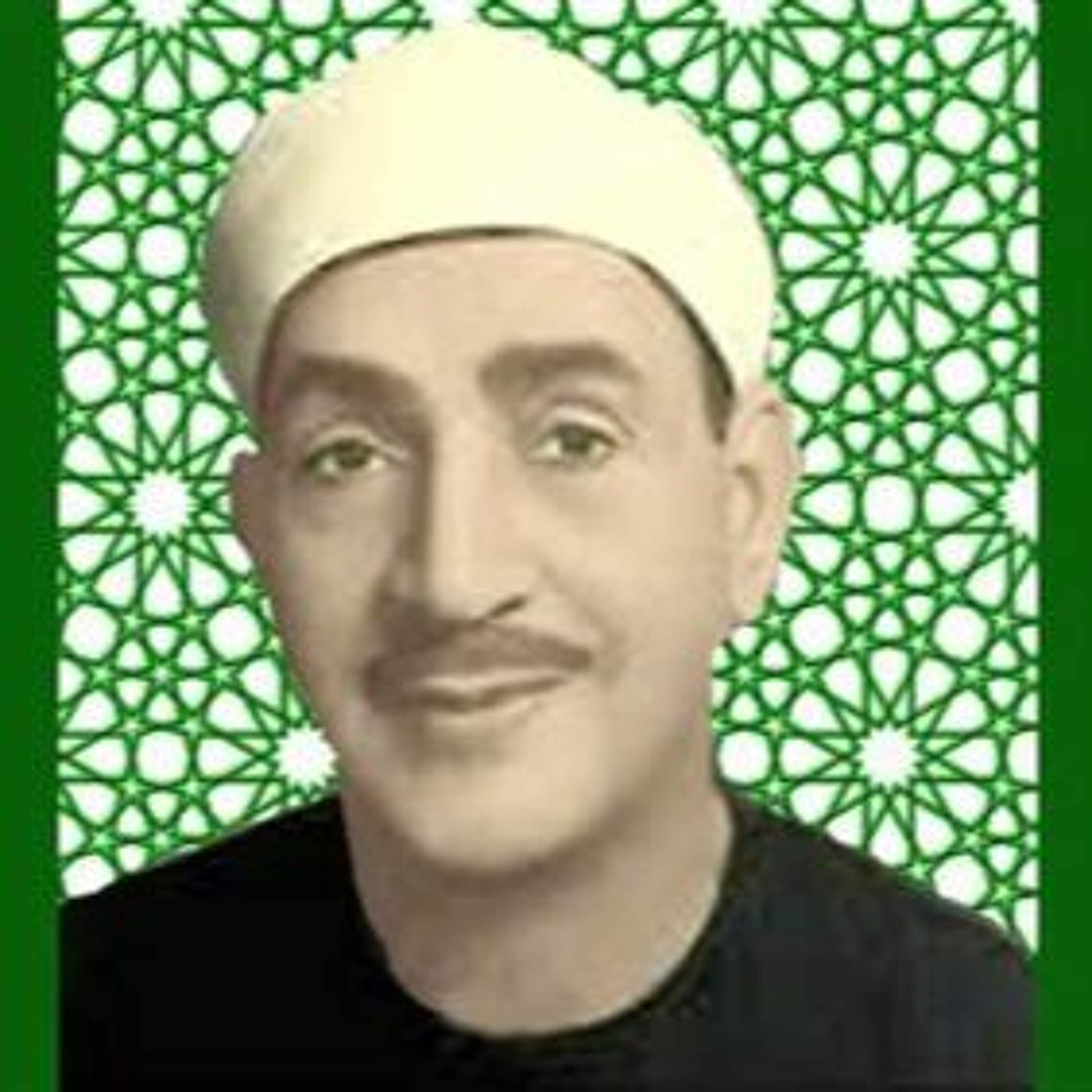 الآيات 104_115 من سورة البقرة الشيخ طه الفشني رحمه الله episode artwork