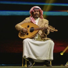 سعد جمعة - لي خليل حسين يسحر الناظرين