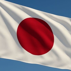 Japan 🥇 - Kono Michi