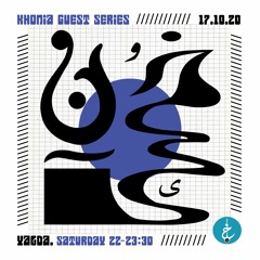 Guest Mix 002 - Yalda