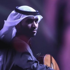 قالت سئمتك - مطرف المطرف