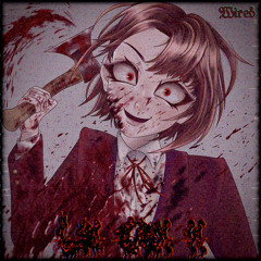 L̄n_¢hi Il (Lynch 2)