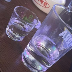 벌어도.wav