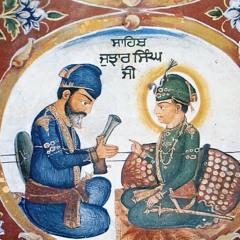 ਥਿਰੁ ਘਰਿ ਬੈਸਹੁ ਹਰਿ ਜਨ ਪਿਆਰੇ ॥ - Ragi Avtar Singh Ji