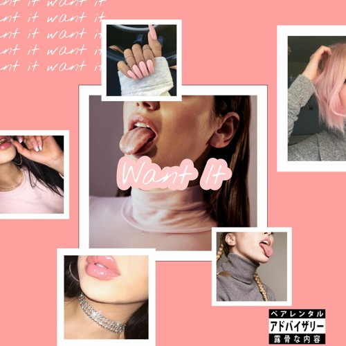 Want It (feat. worry lezz)