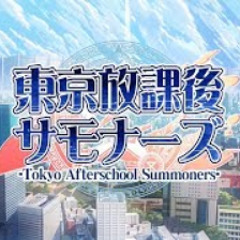 Tokyo Afterschool Summoners 3rd Anniversary Promo Song