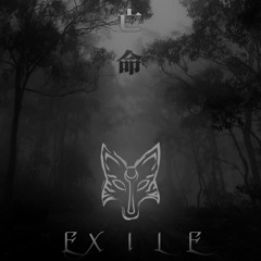 Exile (Free DL)