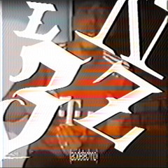 L.3.N.Z (ACIDETECH)