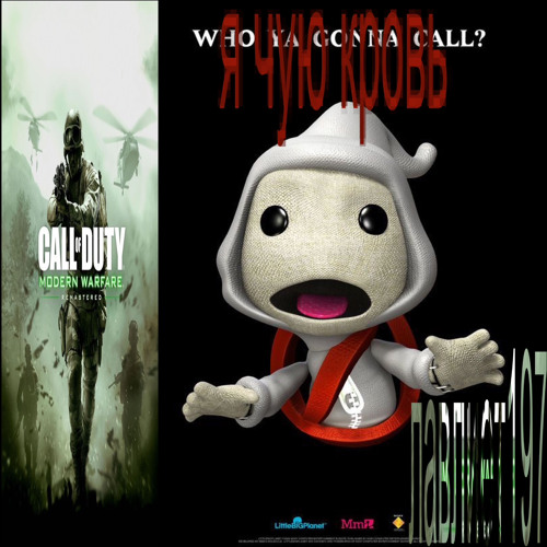 lawliet197 - killmys3lf