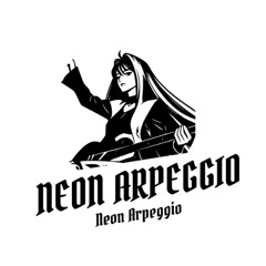 決戦の雷 (Kessen no Kaminari)