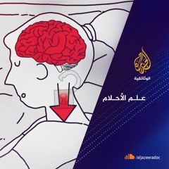 أسرار الكون