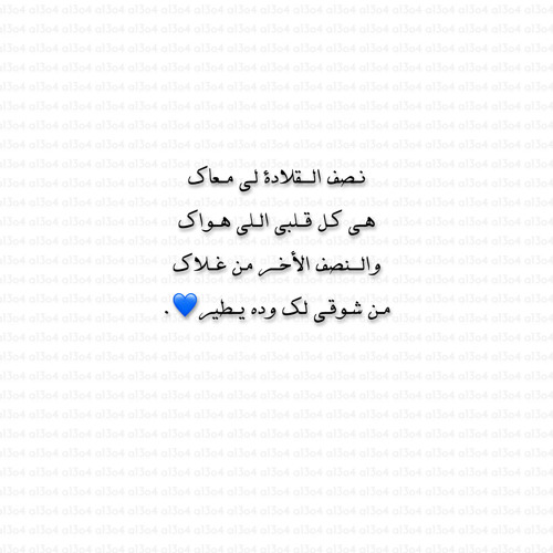 Stream يا حبي الأول و الأخير راشد الماجد وعبدالمجيد عبدالله By 134o Listen Online For Free On Soundcloud
