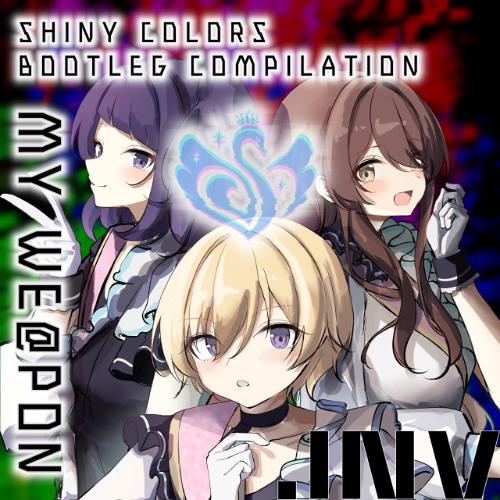 神様は死んだ、って（ORVTO remix）FREE DL