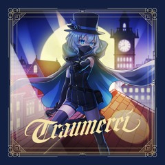 【2024秋M3 H-15b】Traumerei【XFD】