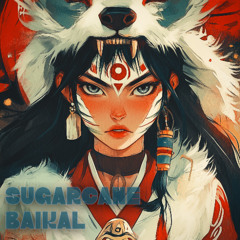 Sugarcane - Baikal