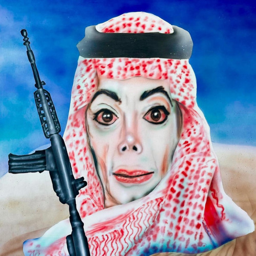 Michael Jackson Jihad [Prod Facy]