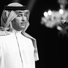 ‎بحر العيون
