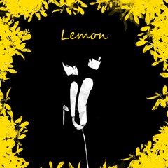 Lemon - 米津玄師(요네즈켄시) 한국어 개사 커버