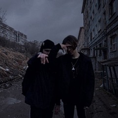 Мёртвые Сны - Ненависть