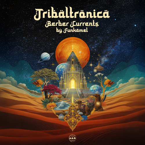 Funkamel - Afulki [Camel Riders]