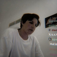 CARNAL HOODS - crystal castles transgender