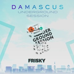 Damascus Underground Session | Artists on the guest list