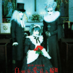 what's the point of all of this? w/ 4toku