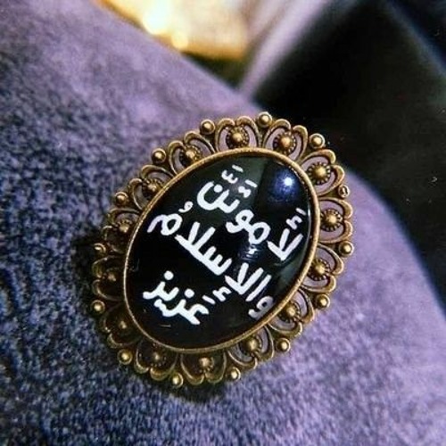 عزي_إيماني_لـ_أسامة_الصافي