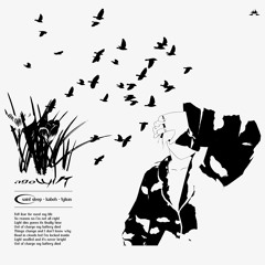 Agowilt [prod. kabeh & tykun]