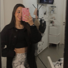 ‎נוי פדלון - דיסוננס