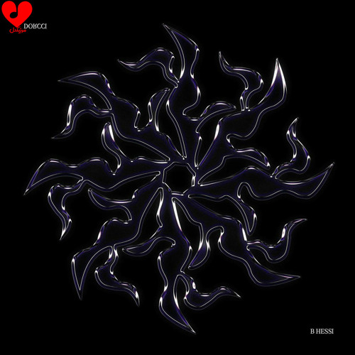 Bi Hessi - slowed version- Dorcci
