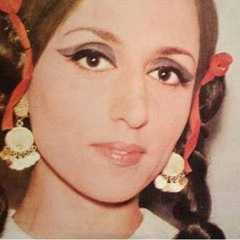‎⁨رجع ايلول وانت بعيد