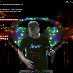 The Prodigy - The Fat of the Land Remixes Floydsbreakbeat live mix