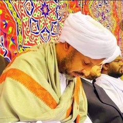 العرف يشم من وادي السلم - أبناء الشيخ قريب الله - السادة السمانية